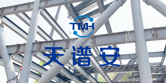 為什么現在建高層大都用鋼結構？